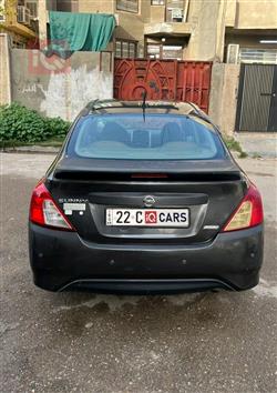 نيسان صني